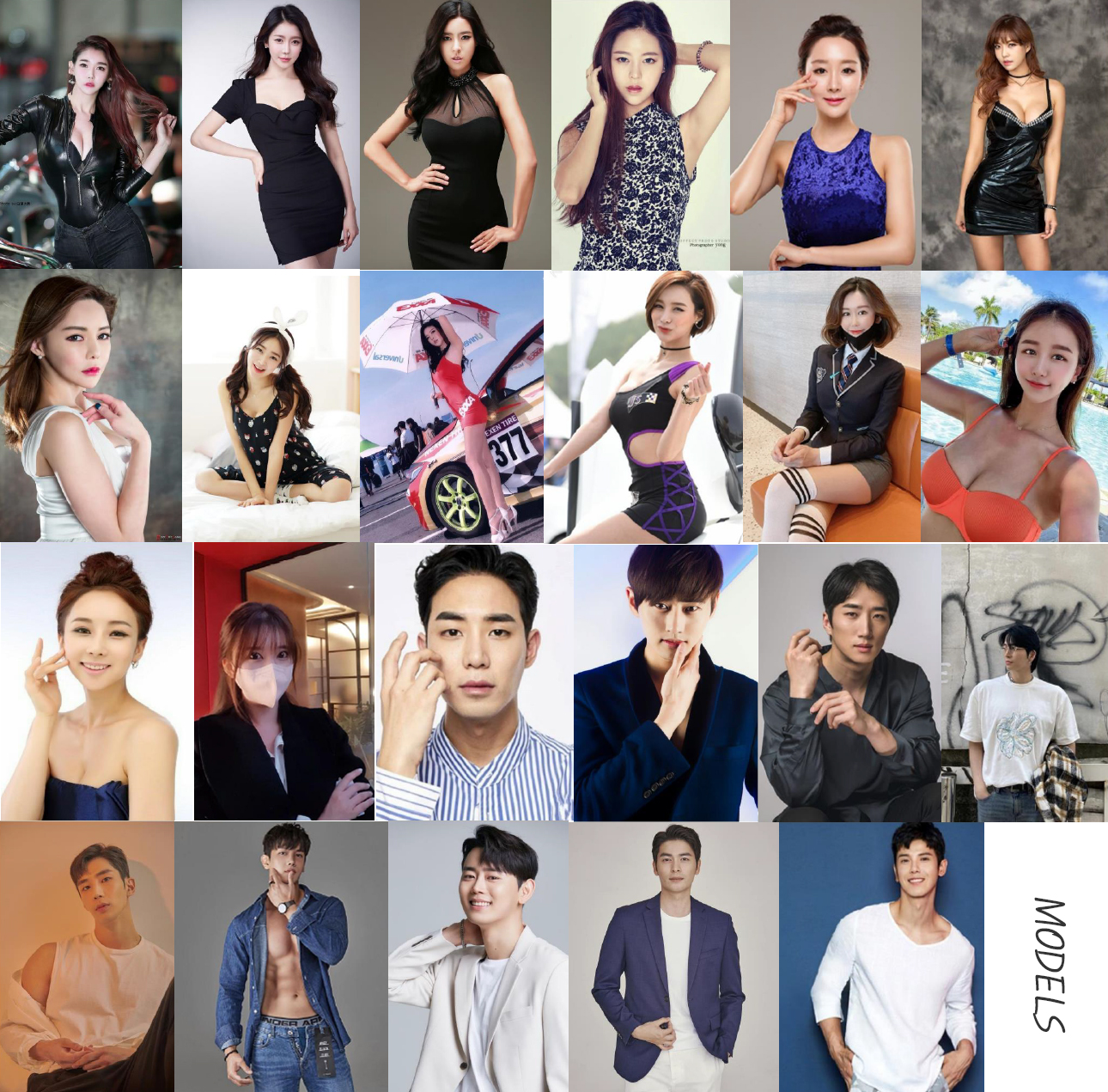 1775741266_kodicc_2022 보령해양머드박람회 Private Party 초대_03.jpg